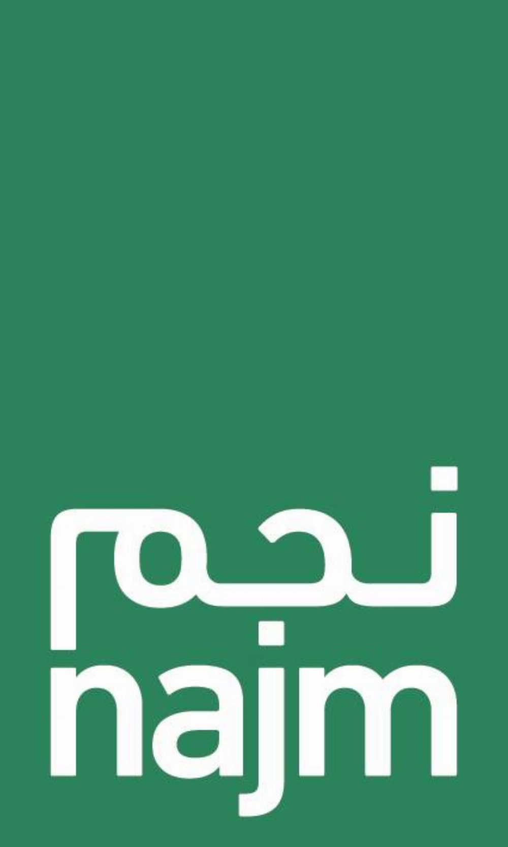 Najm